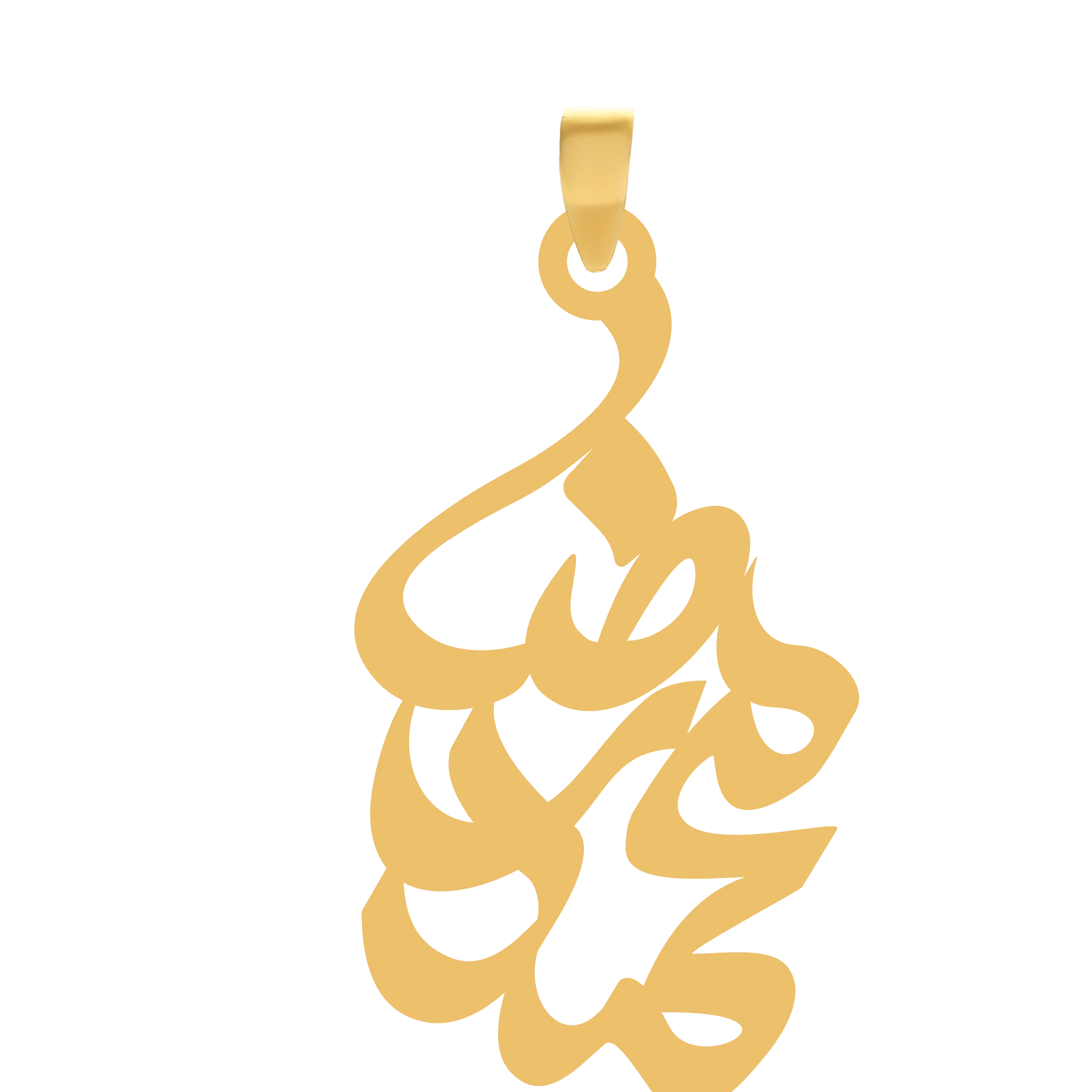 آویز طلا گالری طلای شکیل اسم محمد رضاجدید
