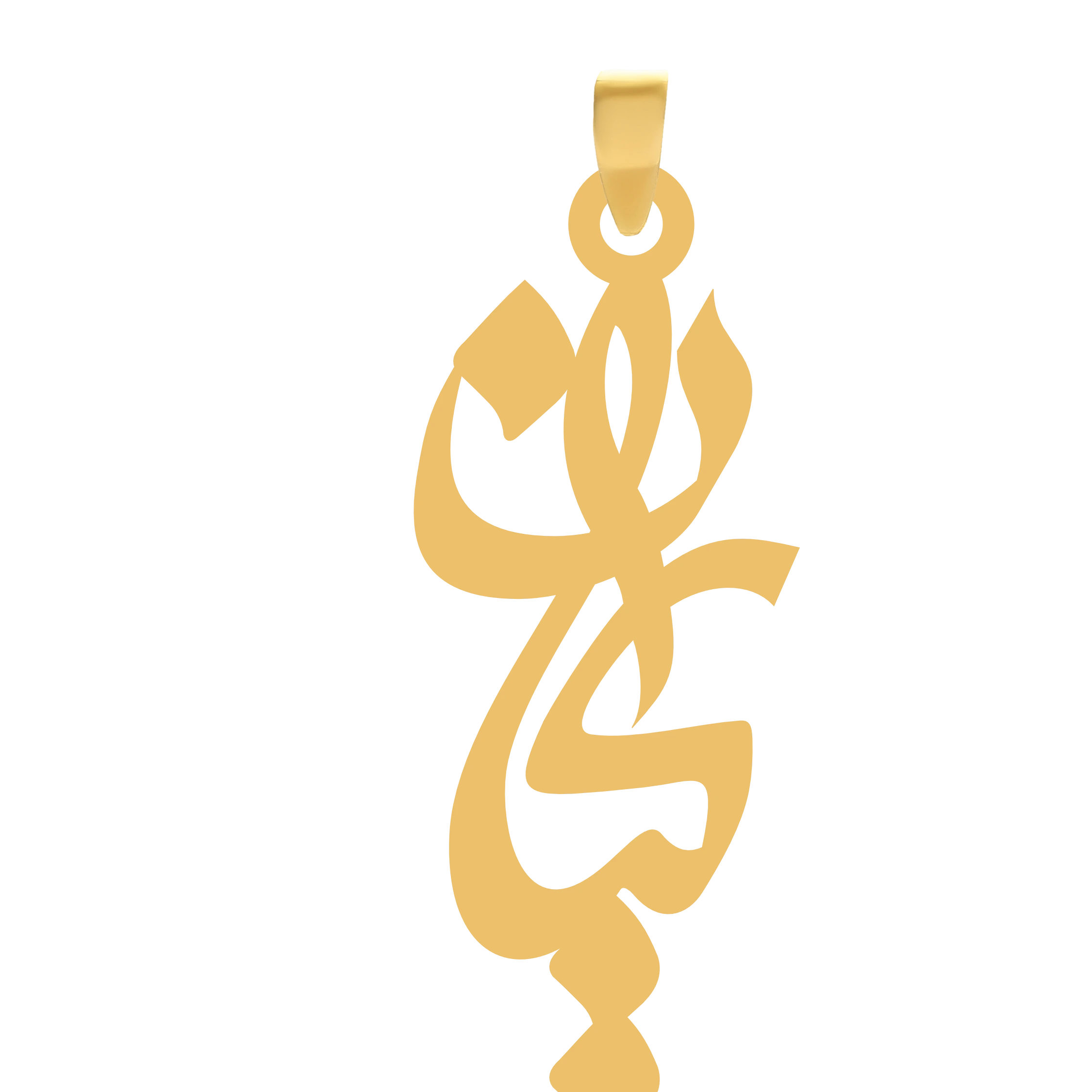 آویز طلا گالری طلای شکیل اسم کیانجدید