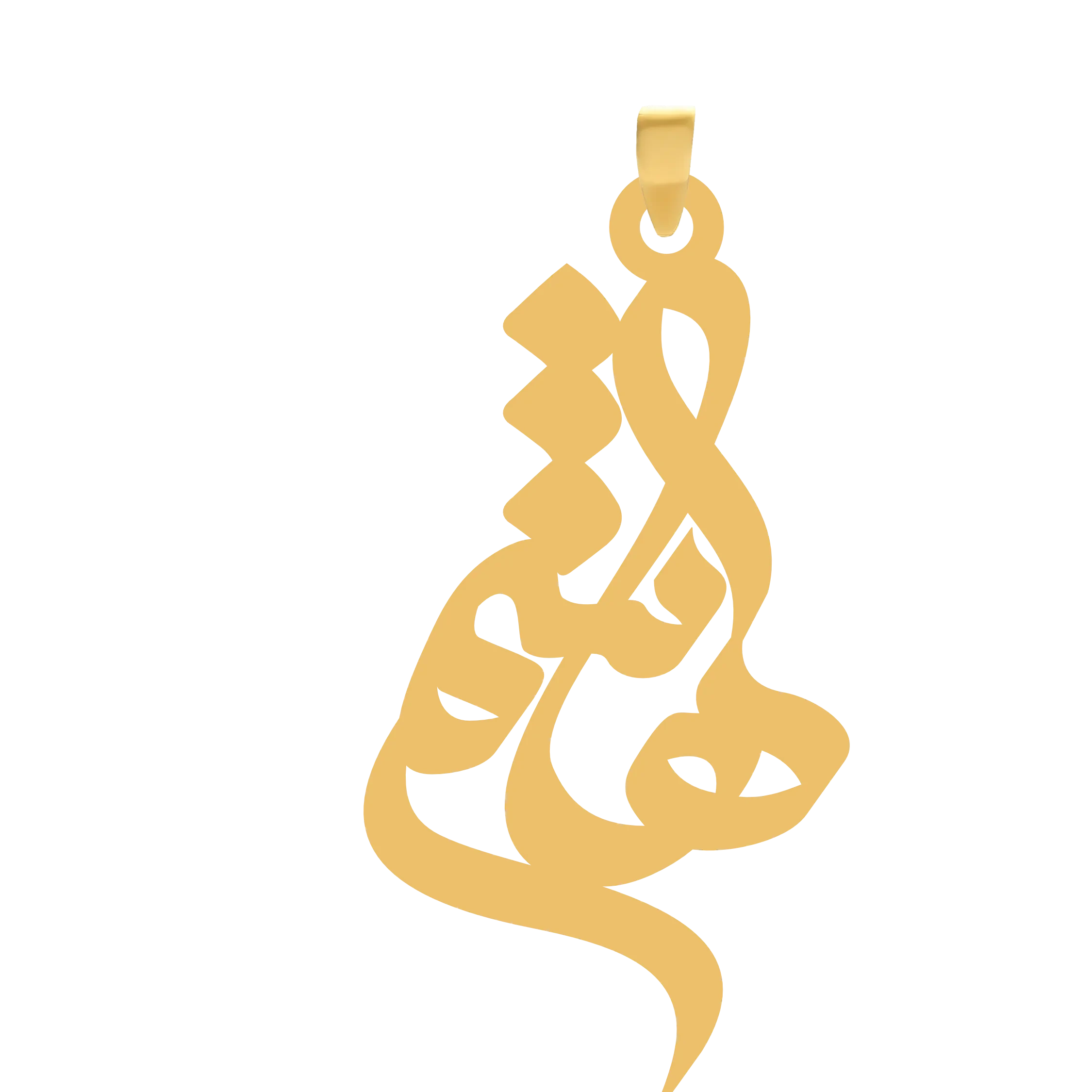 آویز طلا گالری طلای شکیل اسم هاشمجدید