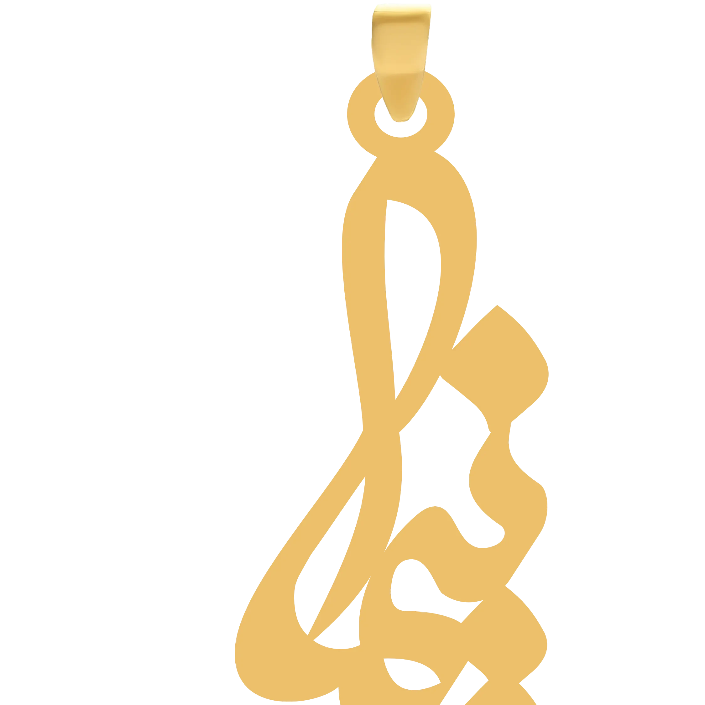 آویز طلا گالری طلای شکیل اسم نیماجدید