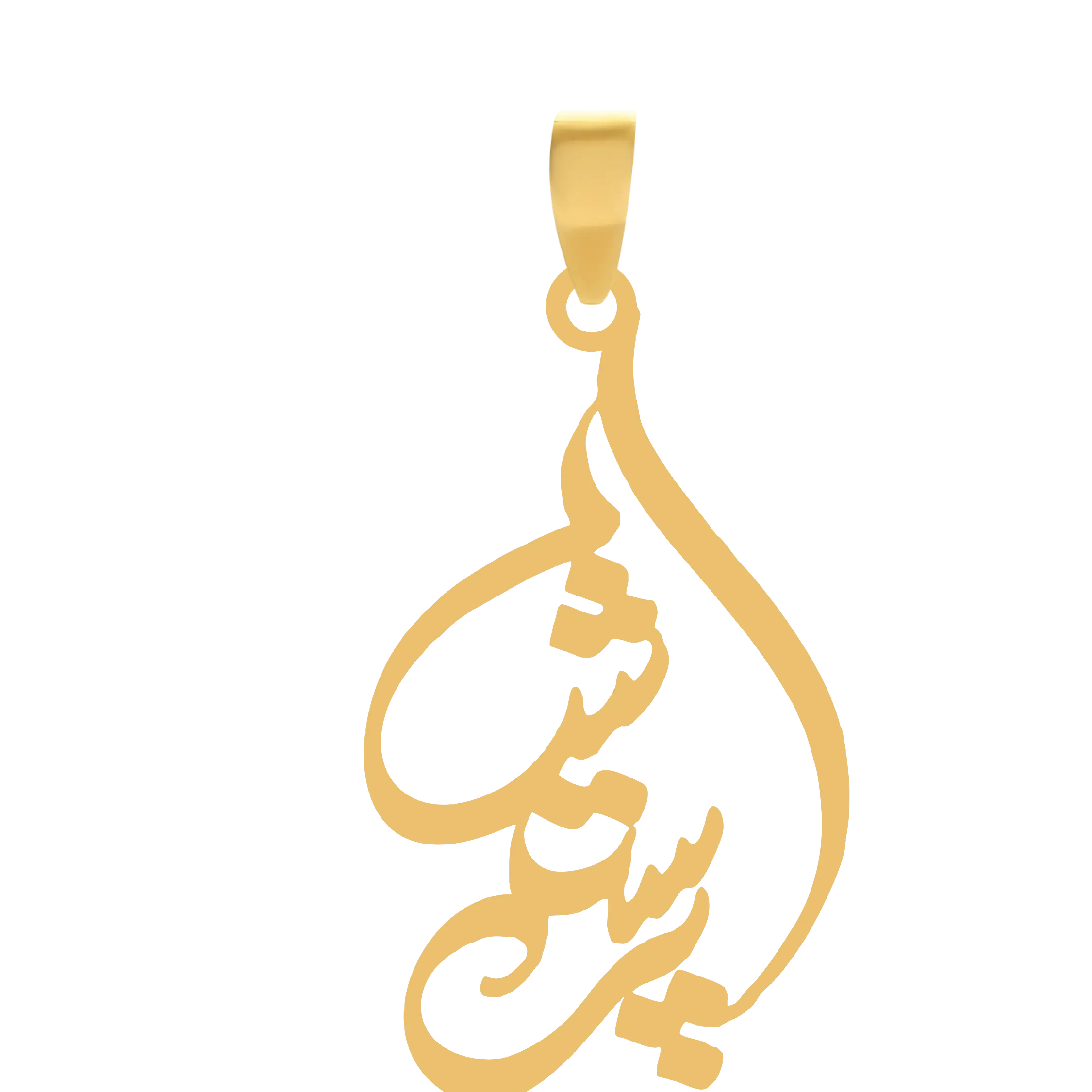 آویز طلا گالری طلای شکیل اسم پرستشجدید