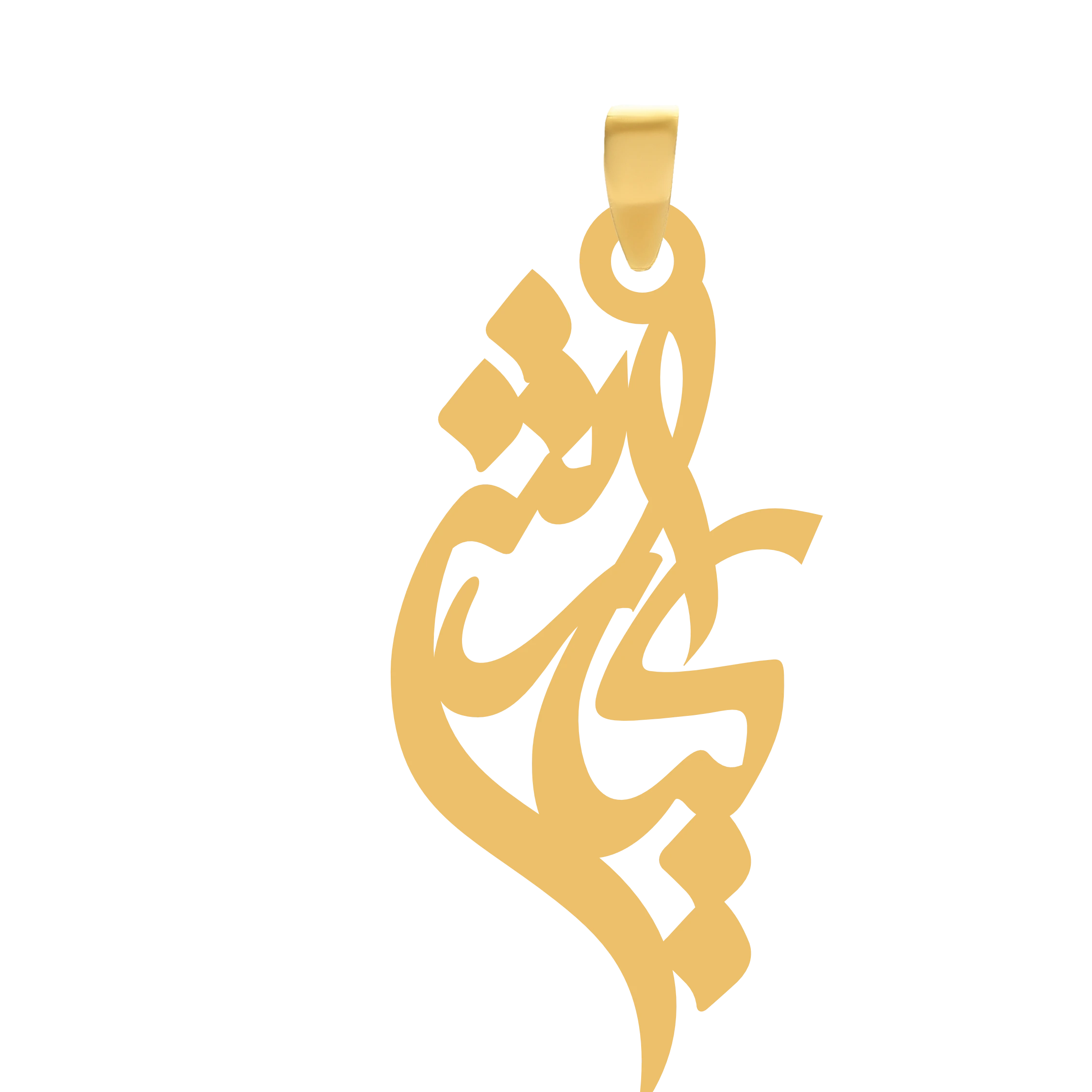 آویز طلا گالری طلای شکیل اسم کیارشجدید