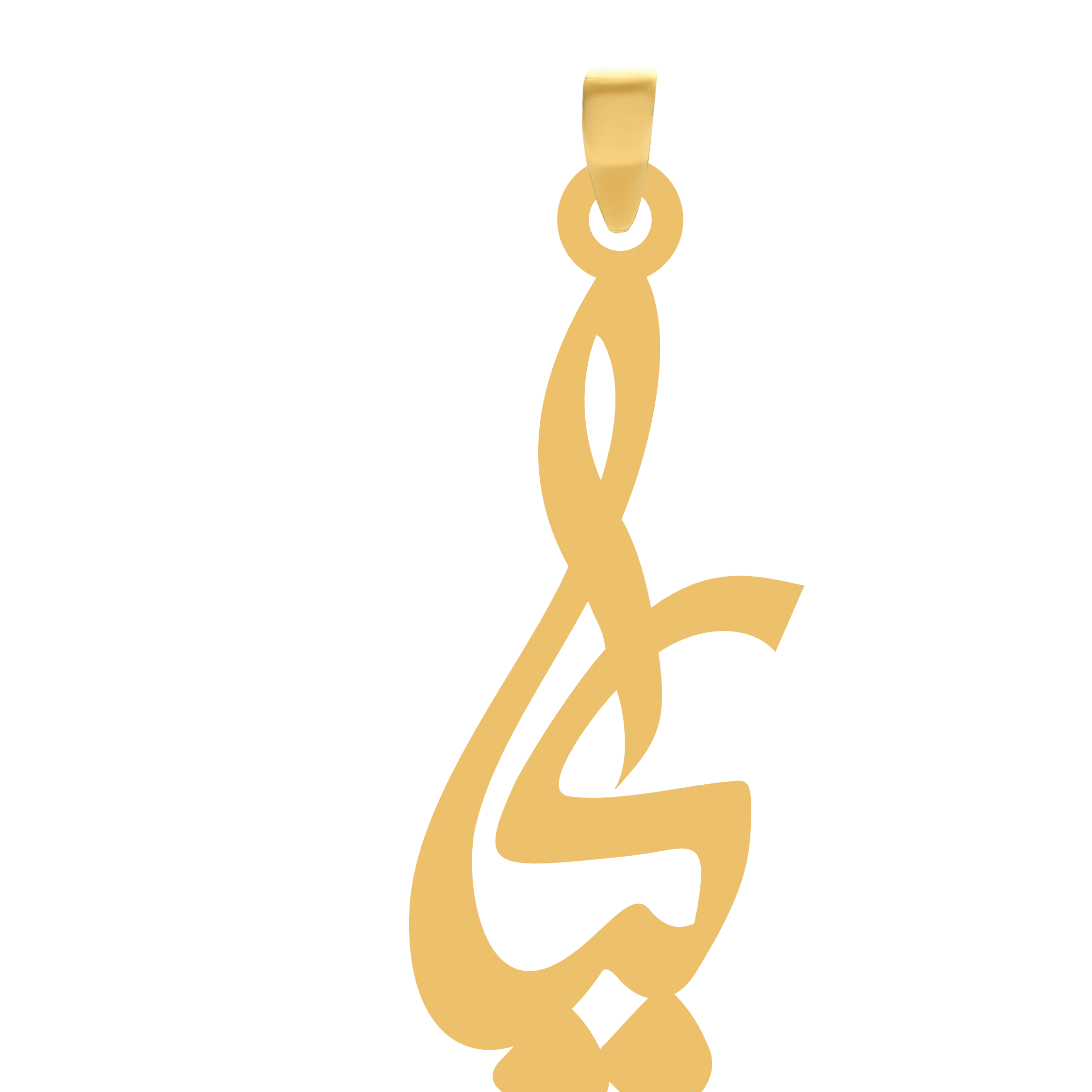 آویز طلا گالری طلای شکیل اسم کیاجدید