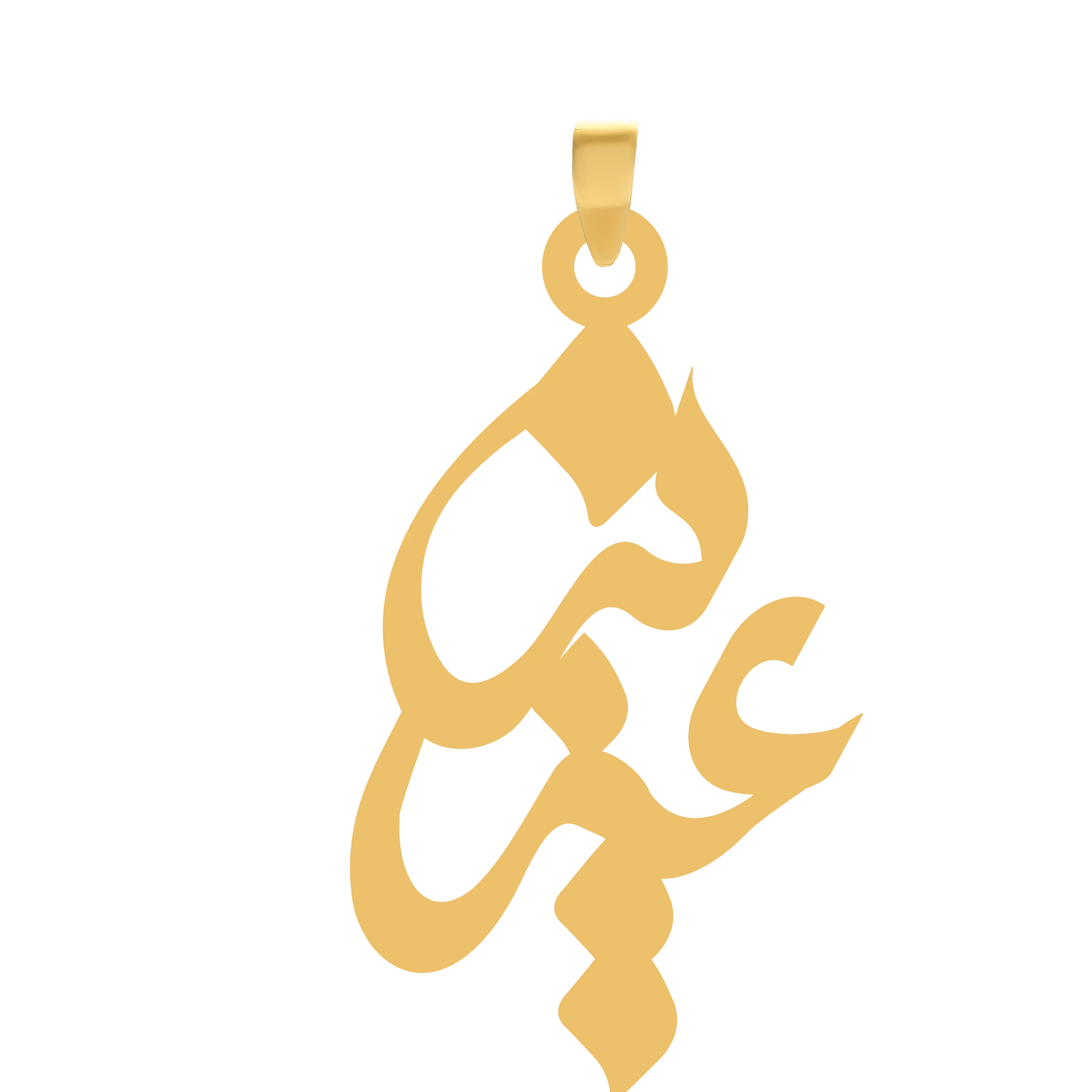 آویز طلا گالری طلای شکیل اسم عزیزجدید