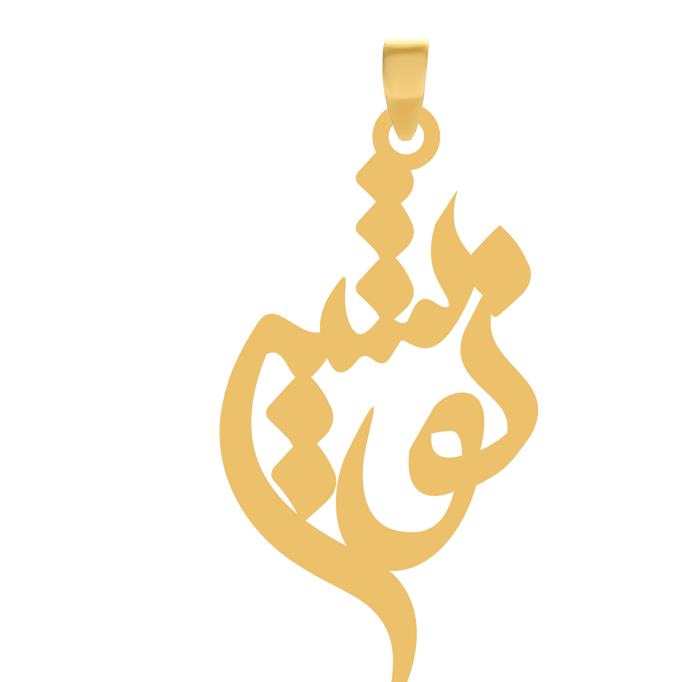 آویز طلا گالری طلای شکیل اسم نوشینجدید
