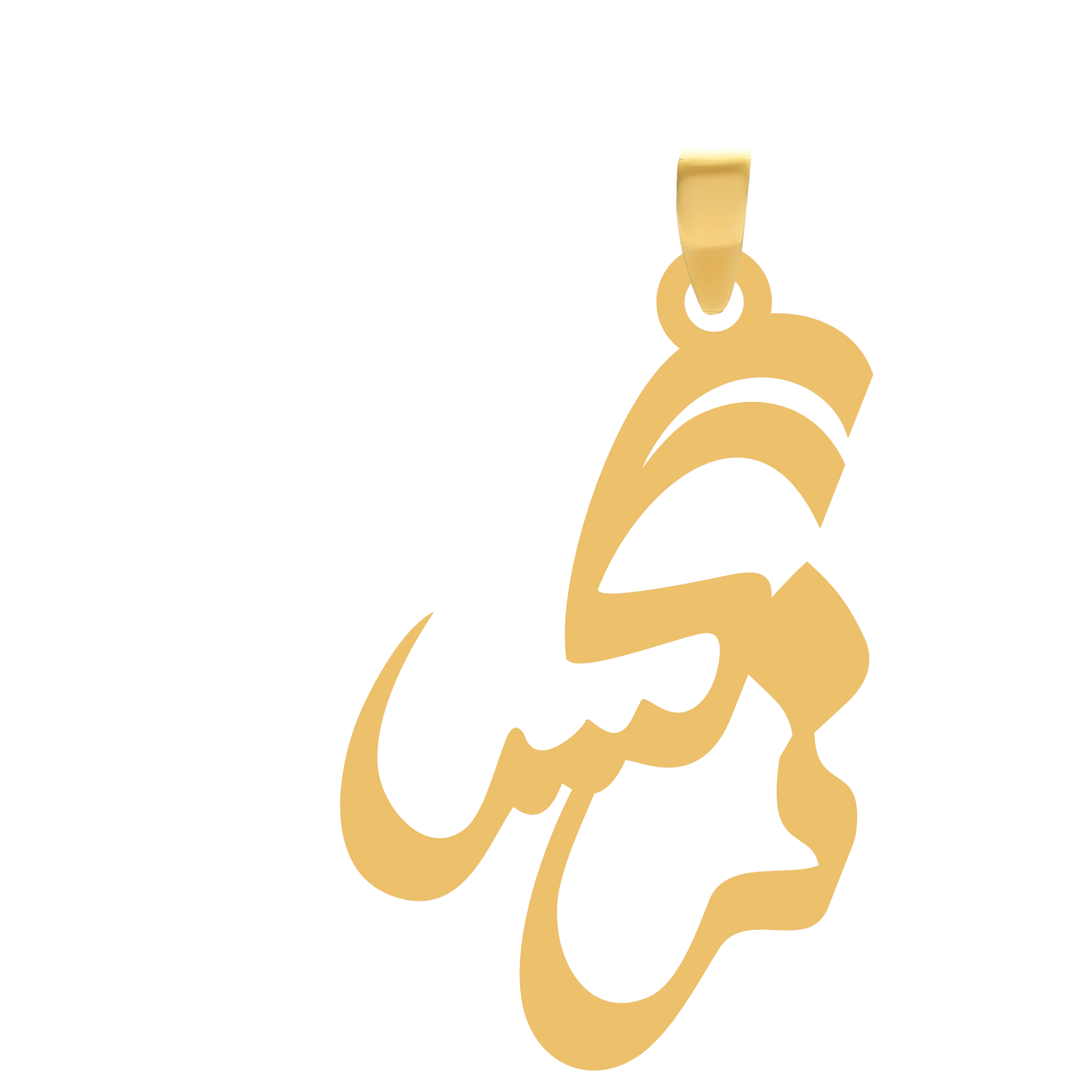 آویز طلا گالری طلای شکیل اسم نرگسجدید