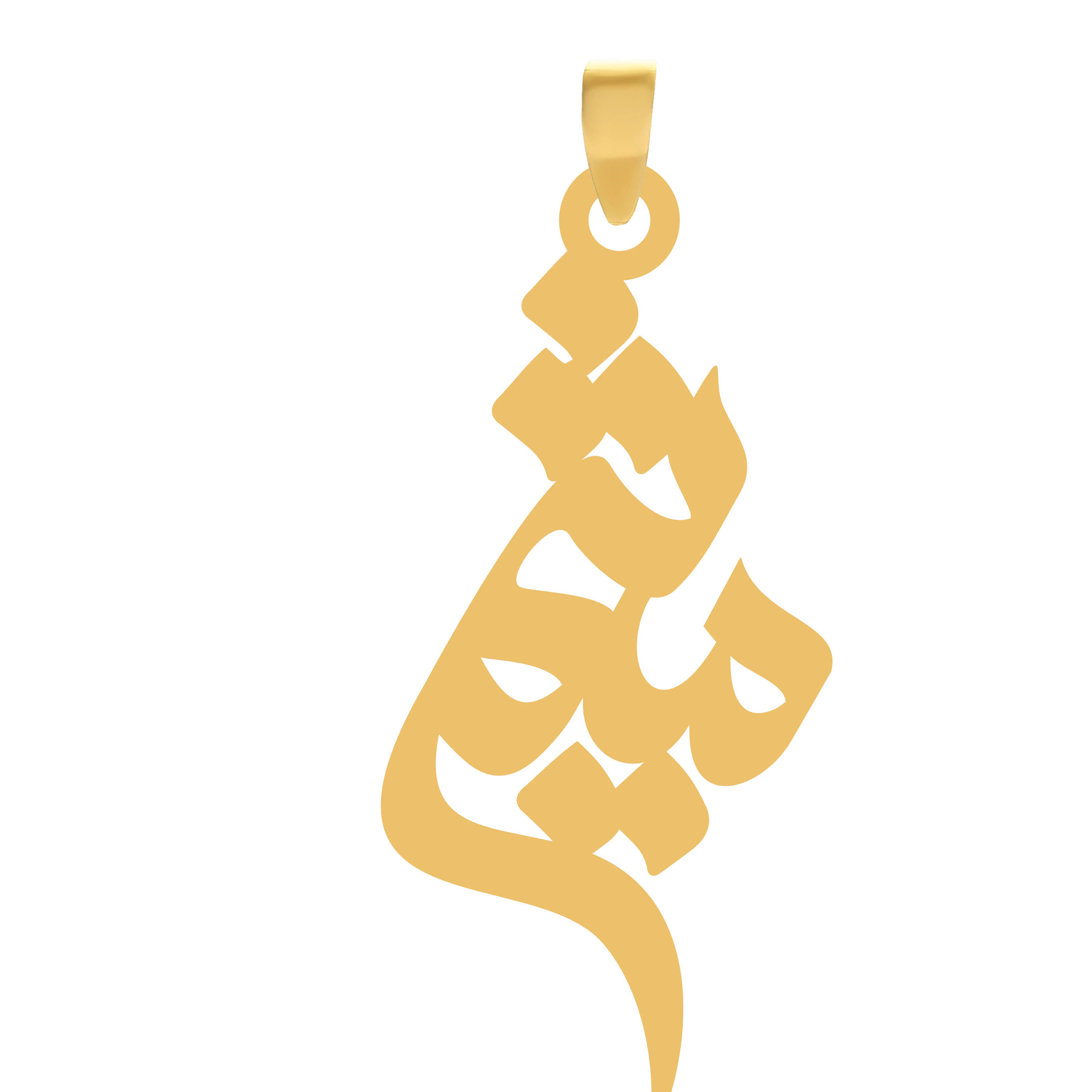 آویز طلا گالری طلای شکیل اسم میثمجدید