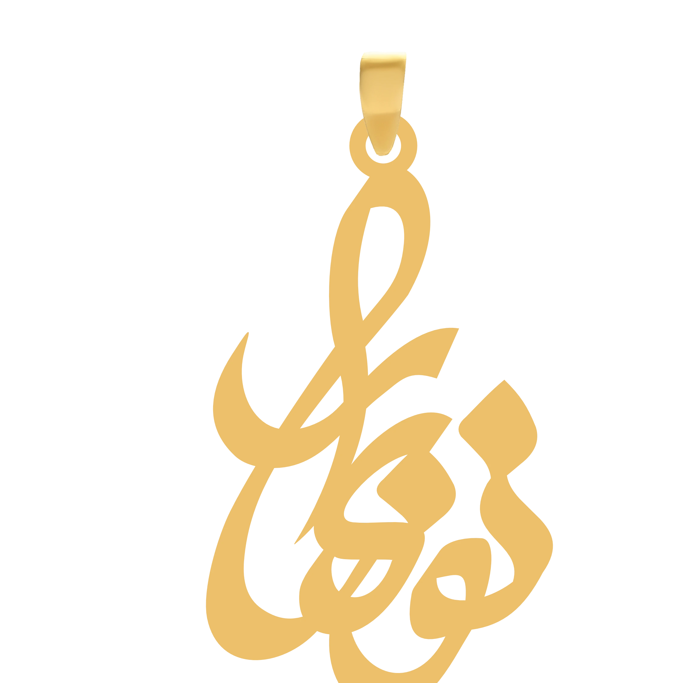 آویز طلا گالری طلای شکیل اسم نوبهارجدید