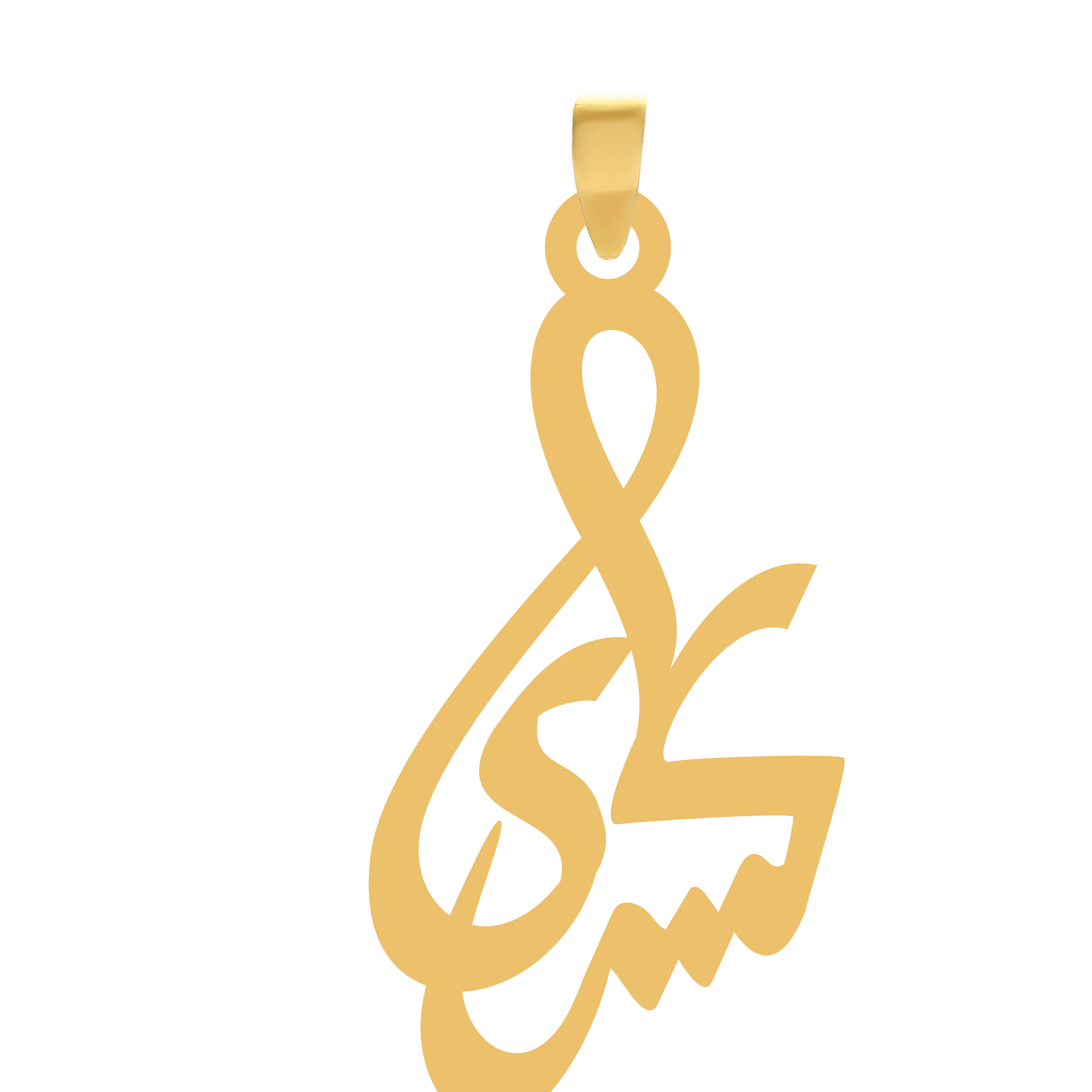 آویز طلا گالری طلای شکیل اسم کسریجدید