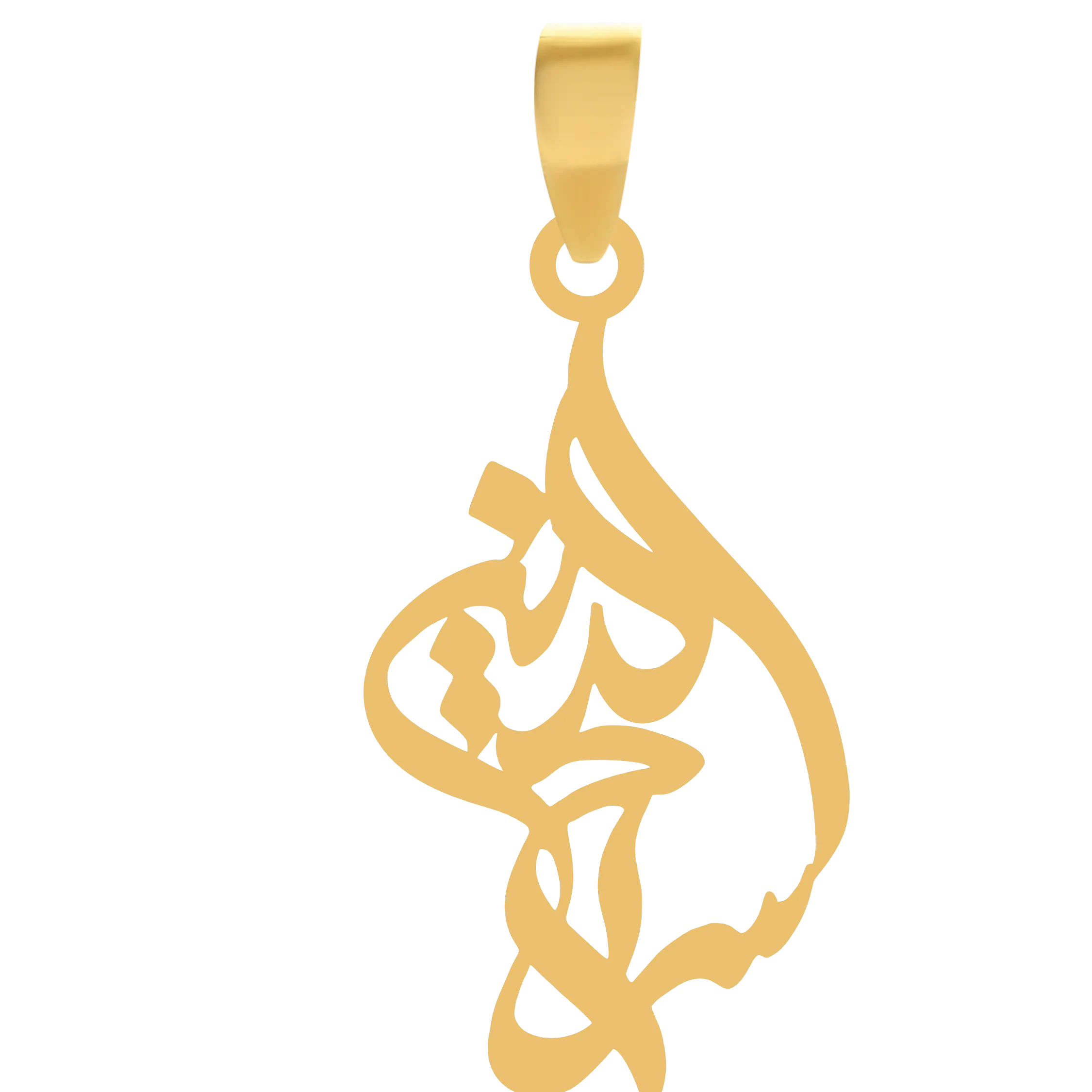 آویز طلا گالری طلای شکیل اسم سراج الدینجدید