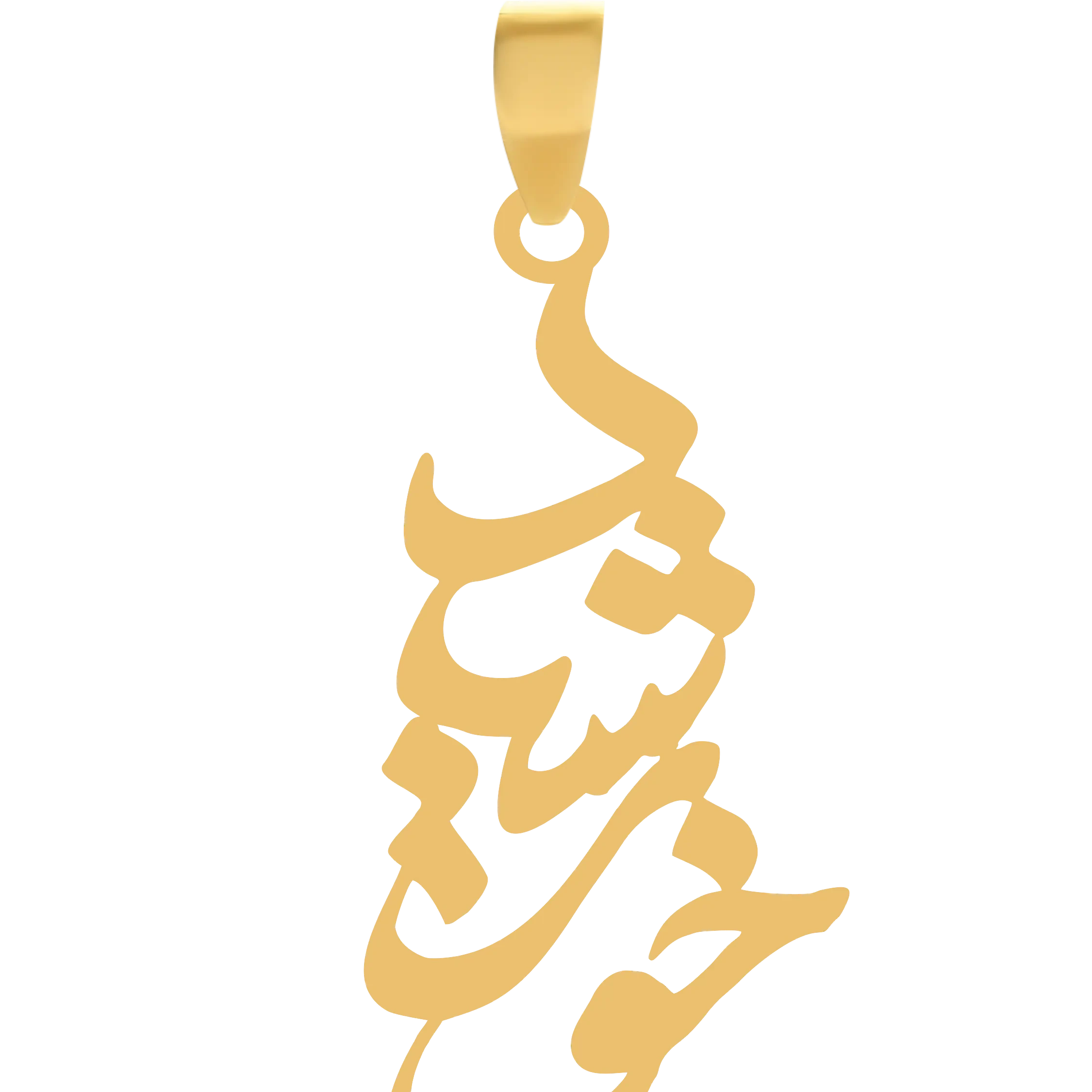 آویز طلا گالری طلای شکیل اسم خورشیدجدید