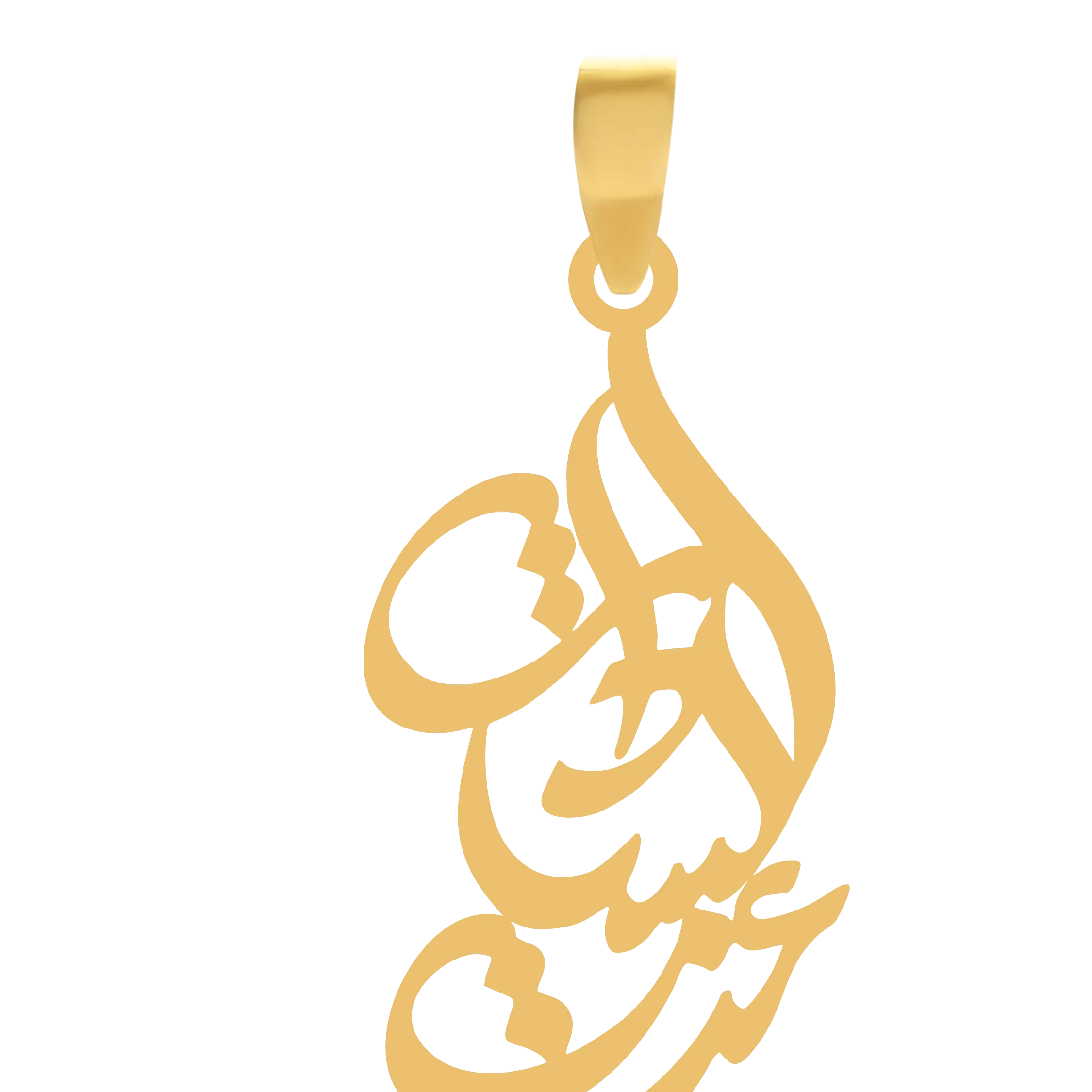 آویز طلا گالری طلای شکیل اسم عزت الساداتجدید