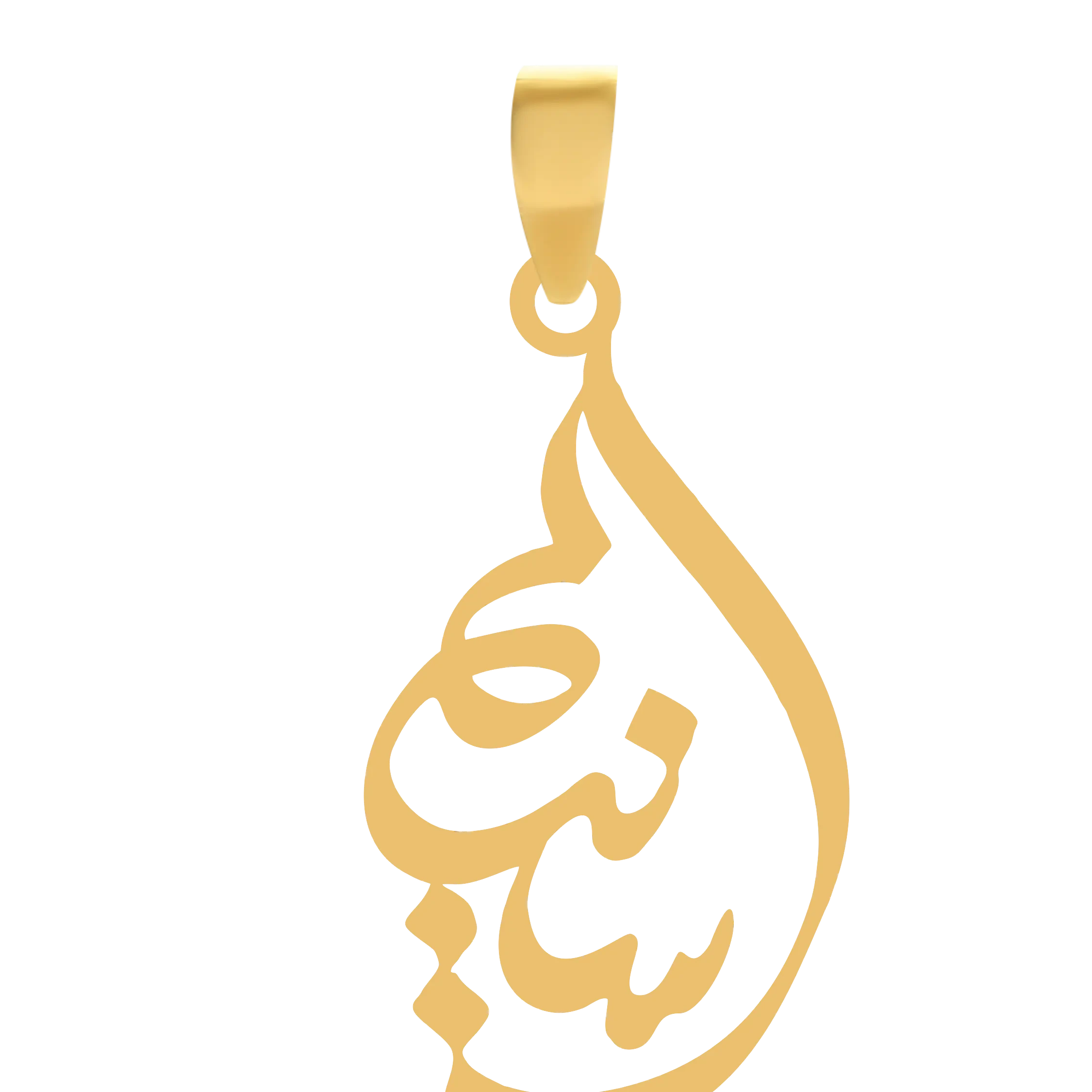 آویز طلا گالری طلای شکیل اسم سانیاجدید