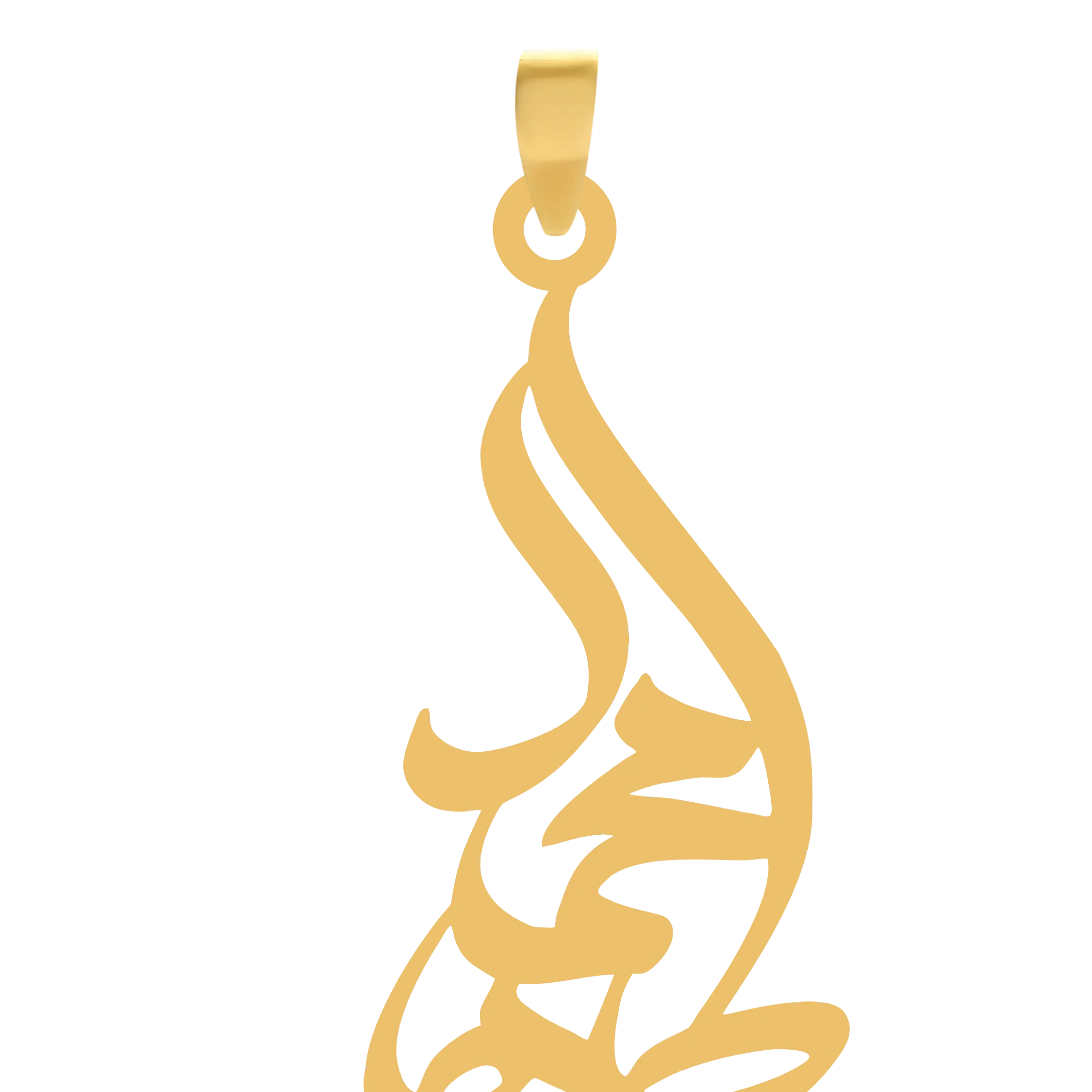 آویز طلا گالری طلای شکیل اسم محمدطاهاجدید