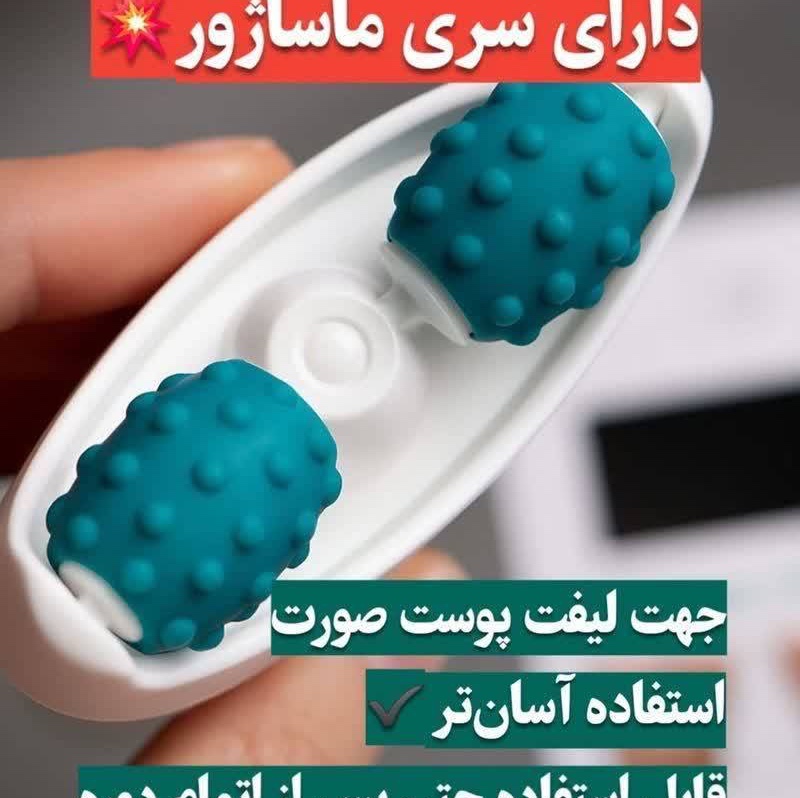 پاورلیفت فوق قوی ماساژور دار جدید اورجینالجدید