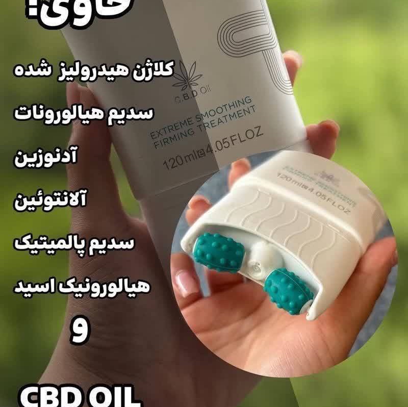 پاورلیفت فوق قوی ماساژور دار جدید اورجینالجدید