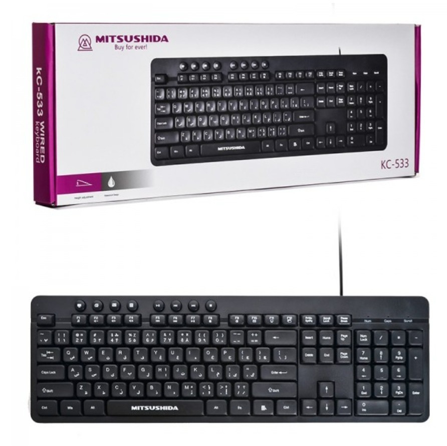 کیبورد سیم دار میتسوشیدا (MITSUSHIDA) مدل KC-533