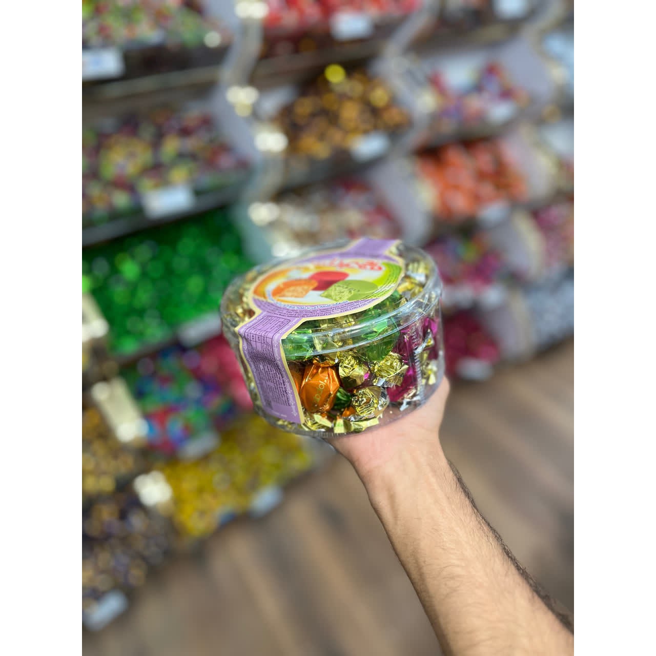 پشمک میوه حاج عبدالله 450 گرم 