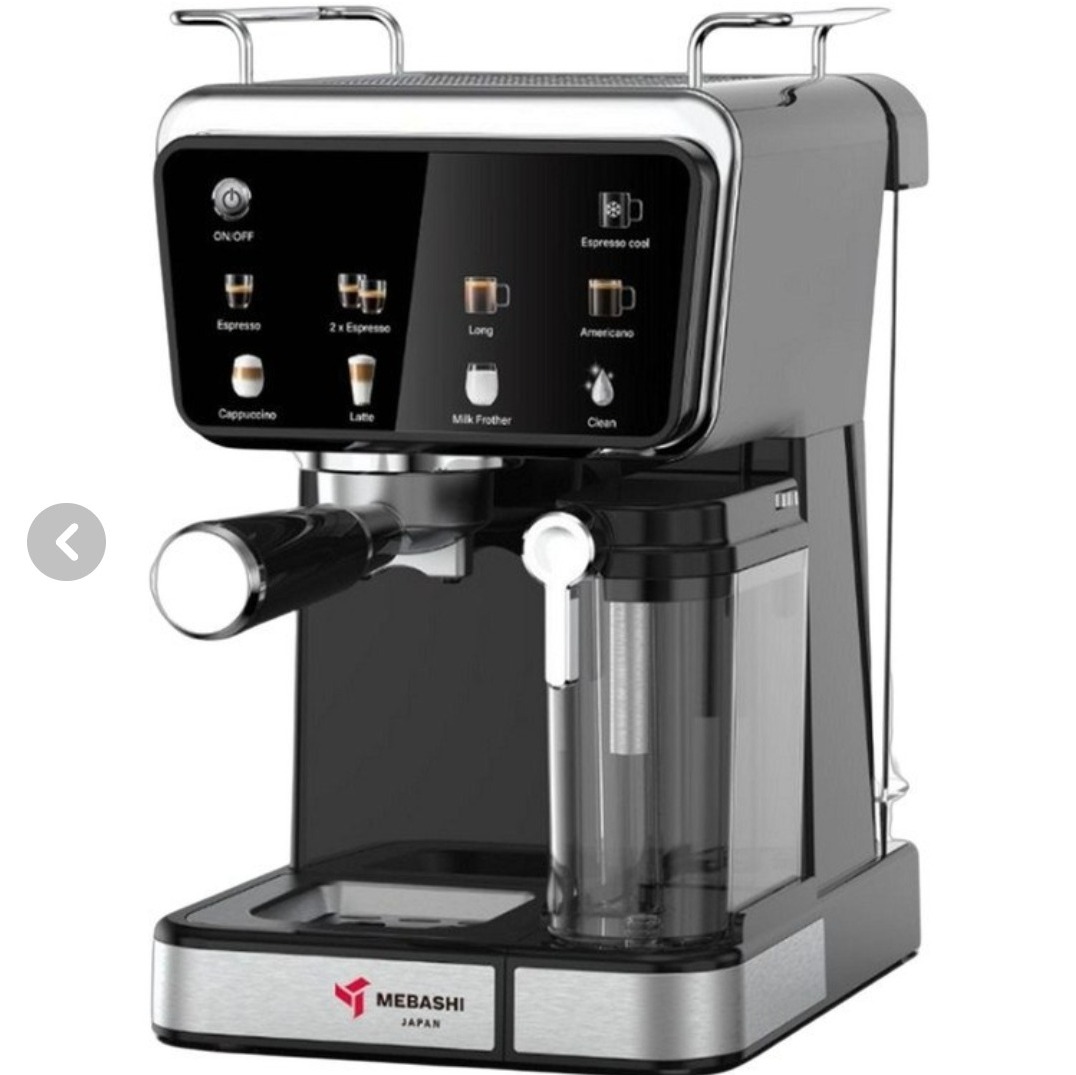 اسپرسوساز مباشی مدل ME-ECM2505 ظرفیت 1.5 لیترجدید