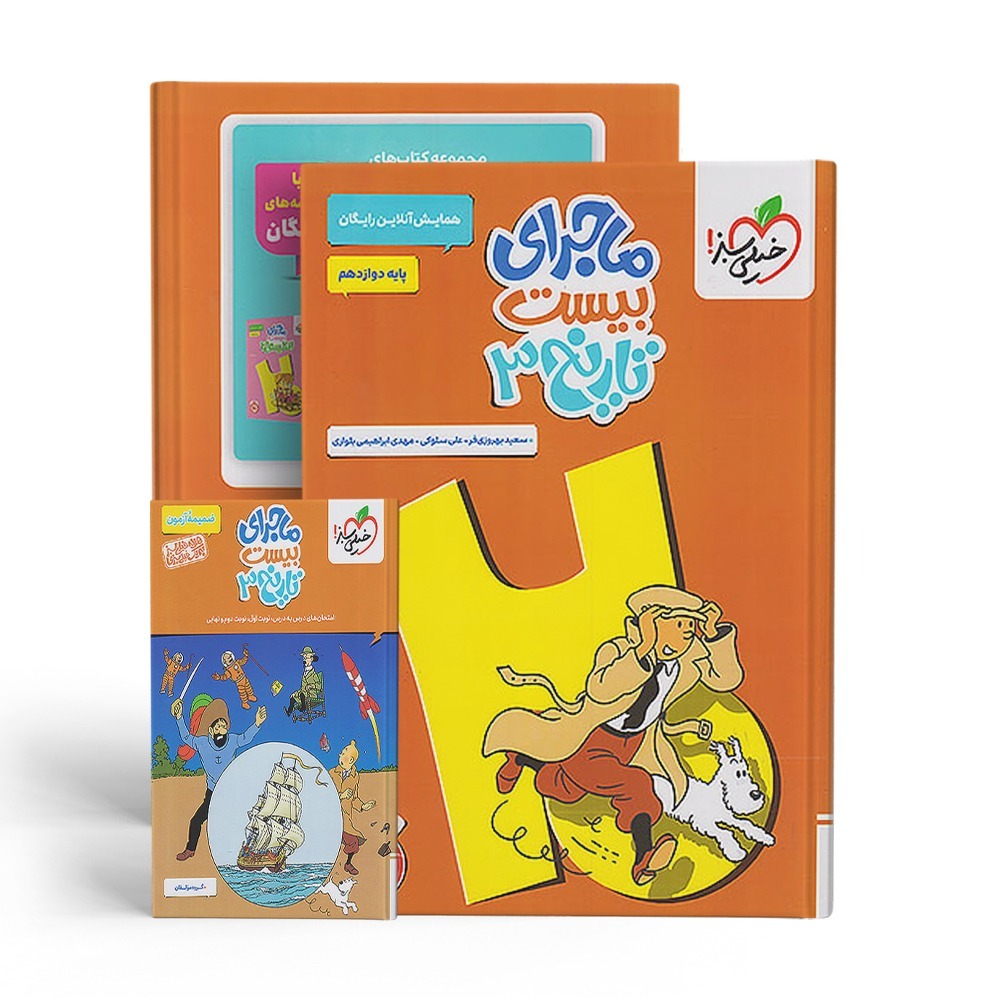 توضیحات تصویر