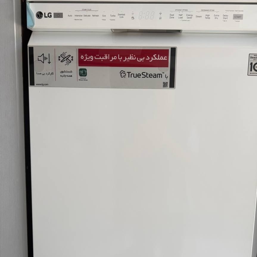 ماشین ظرفشویی ال جی مدل XD77W ا LG XD77W Dishwasherجدید