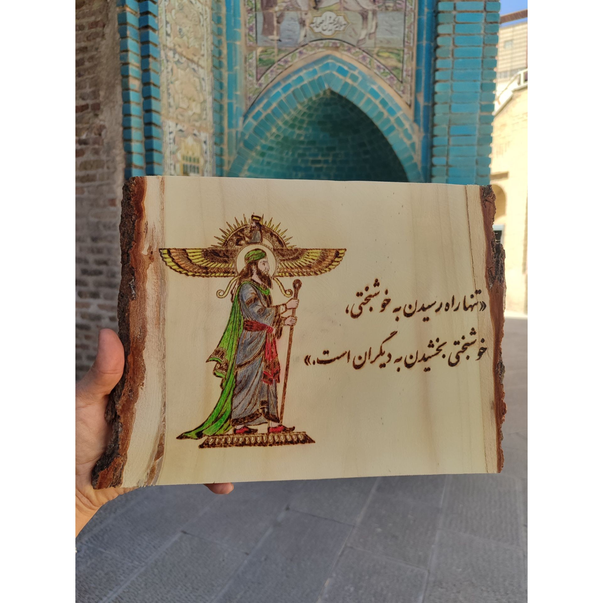 تندیس دکوری خوشبختی جدید