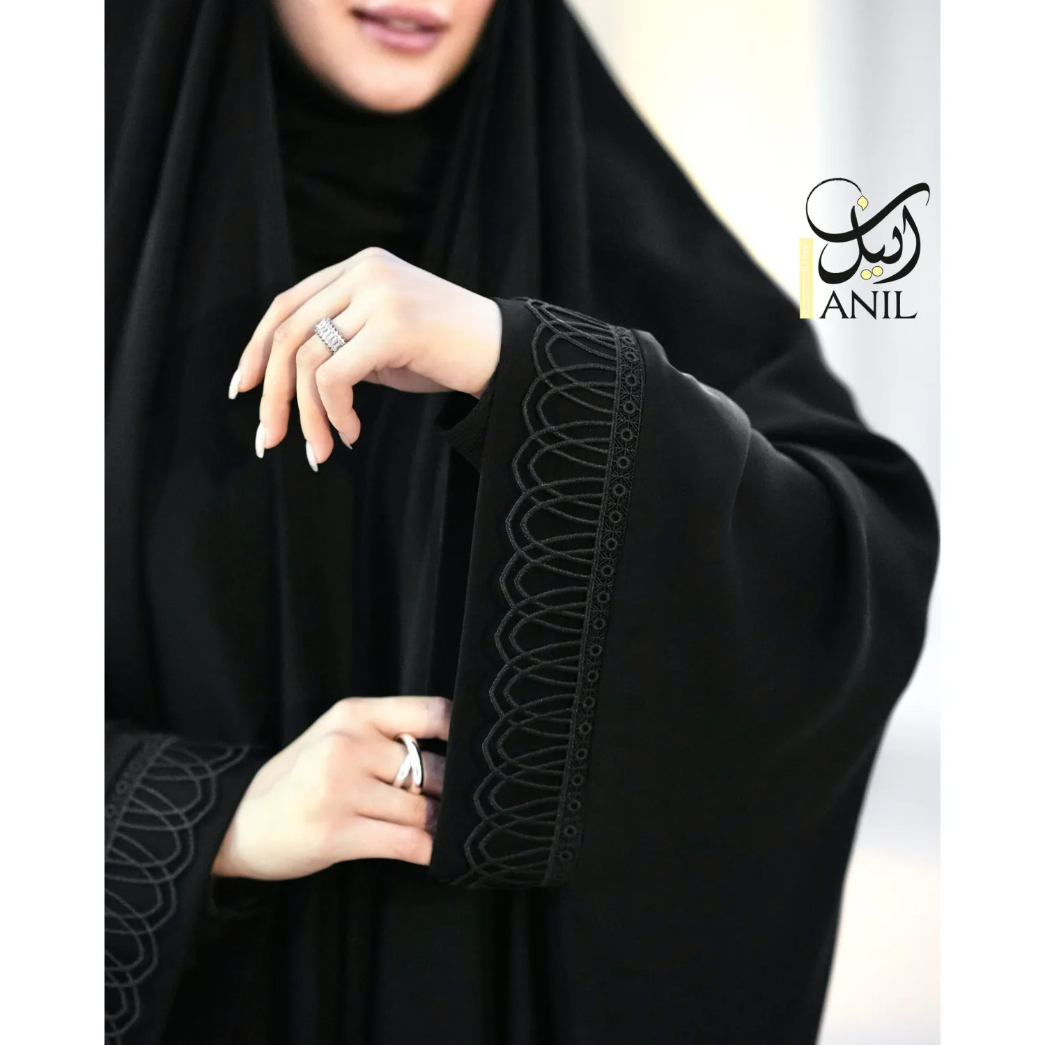 چادر مهوا