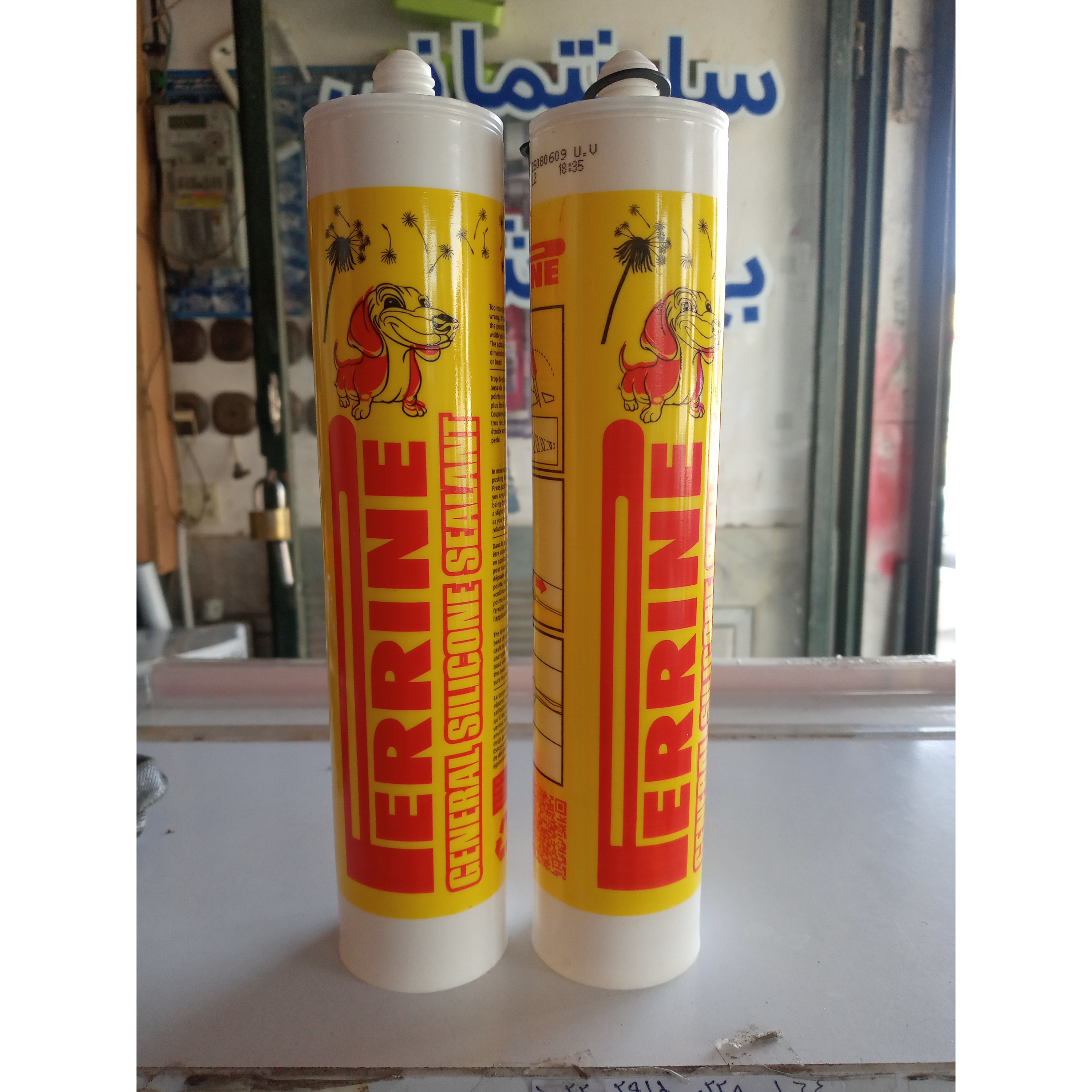 چسب اکواریوم شفاف پرین215 گرمیجدید