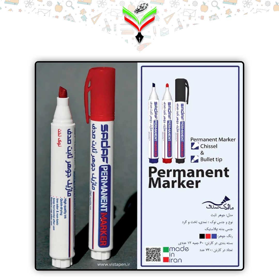 ماژیک آبی جوهر ثابت غیر وایت برد صدف نوک گرد
