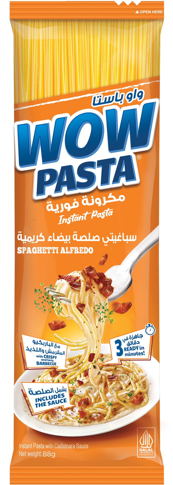 واو پاستا -پاستای فوری 3 دقیقه ای با طعم آلفردو