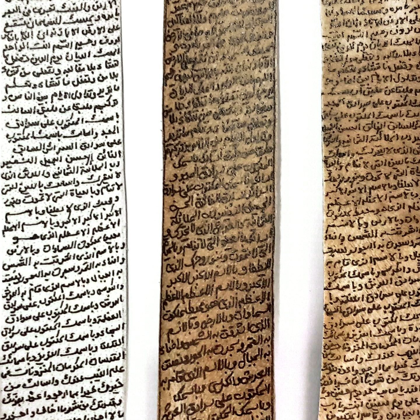 حرز امام جواد ع بنام کتابت میگرددجدید
