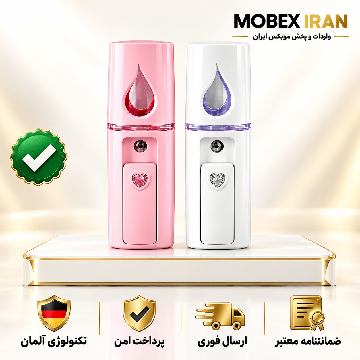بخورسرد اشکی/قوی درجه یک/وارداتی/اقساطی