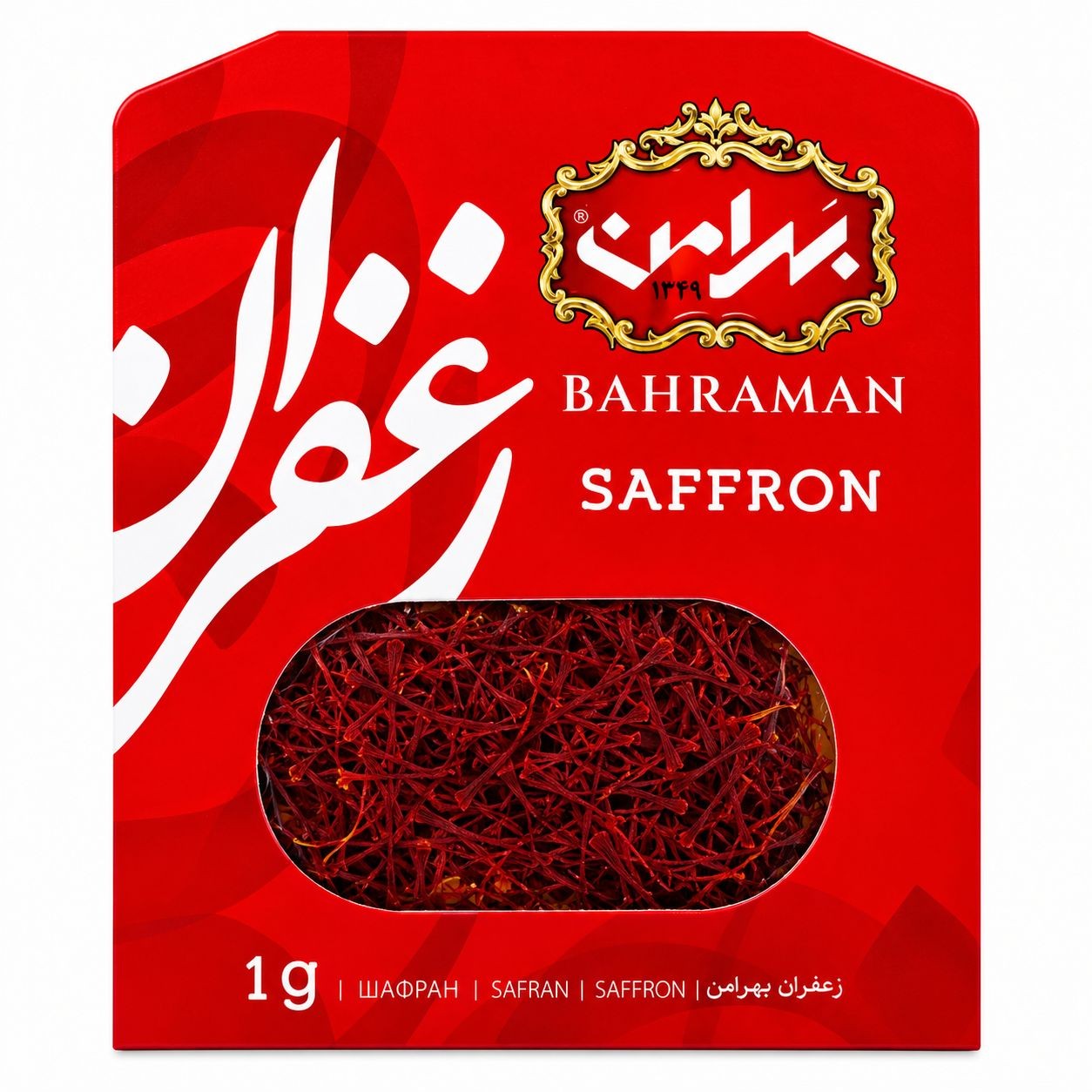 زعفران بهرامن یک گرم