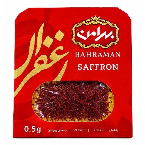 زعفران بهرامن نیم گرم