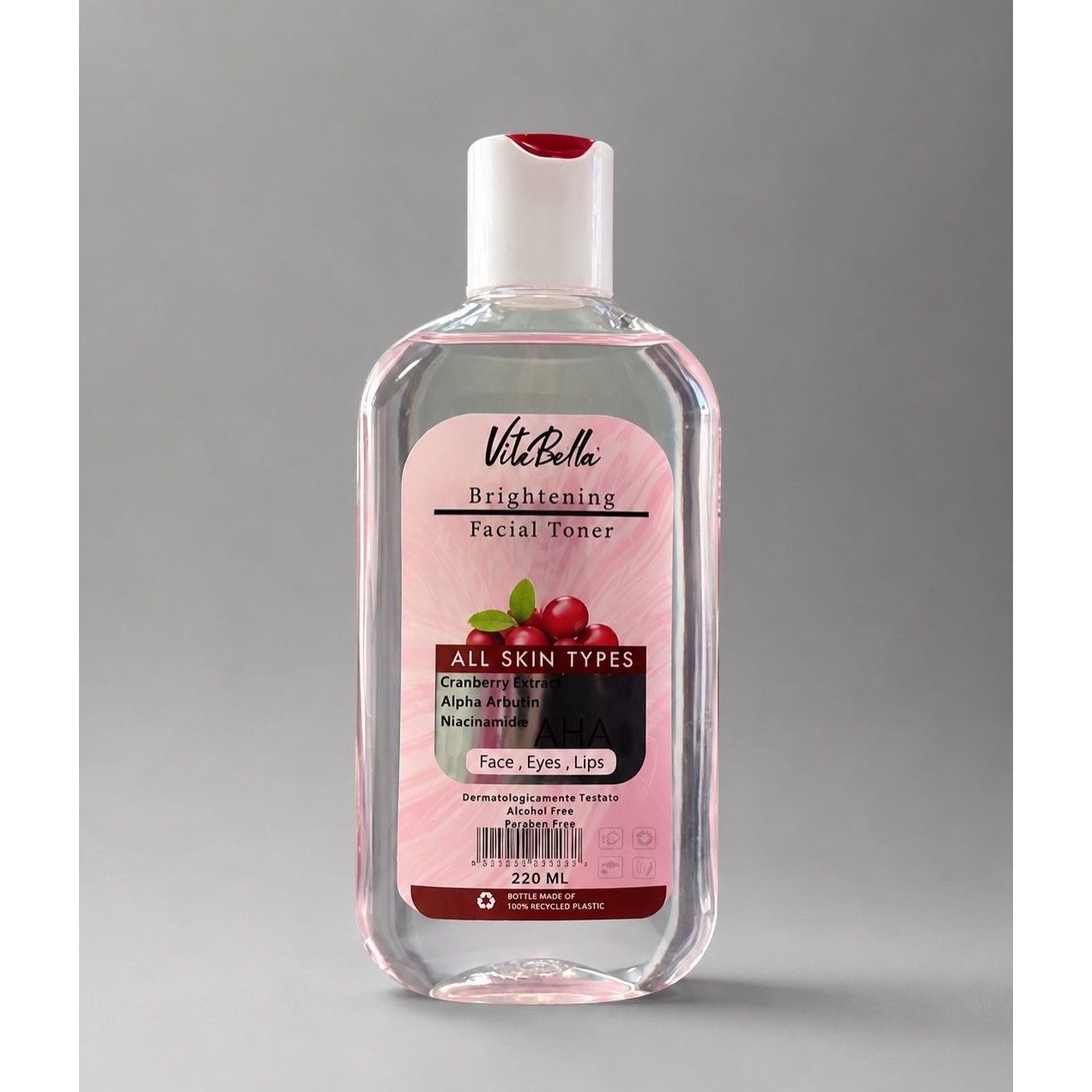 محلول روشن کننده berry بیوممتیک