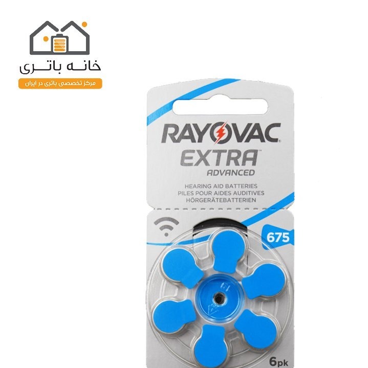 باتری سمعک شماره 675 ریواک Rayovac