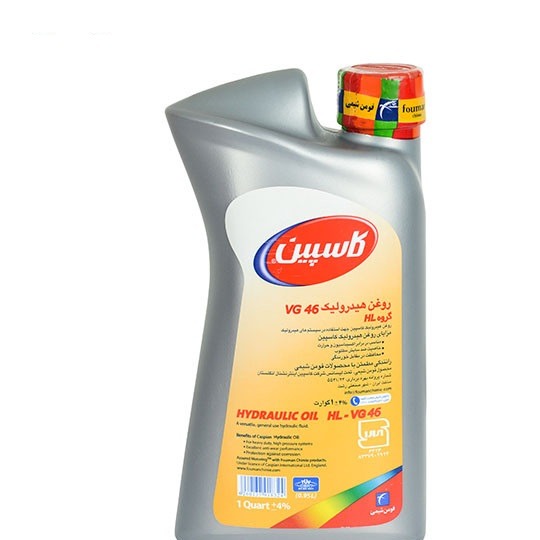 روغن هیدرولیک کاسپینجدید