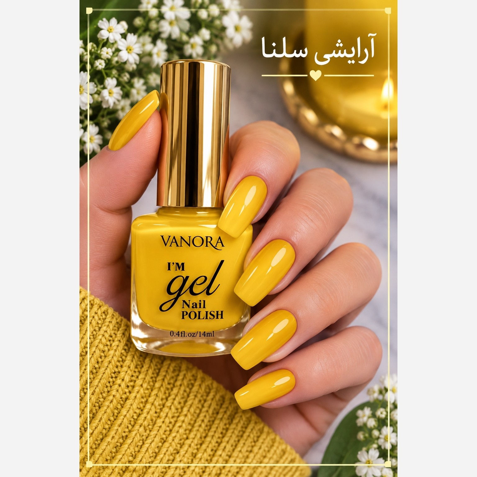 لاک ناخن شماره0 01 VANORAجدید