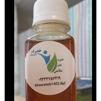 روغن گیاهی ترکیبی مفاصلجدید
