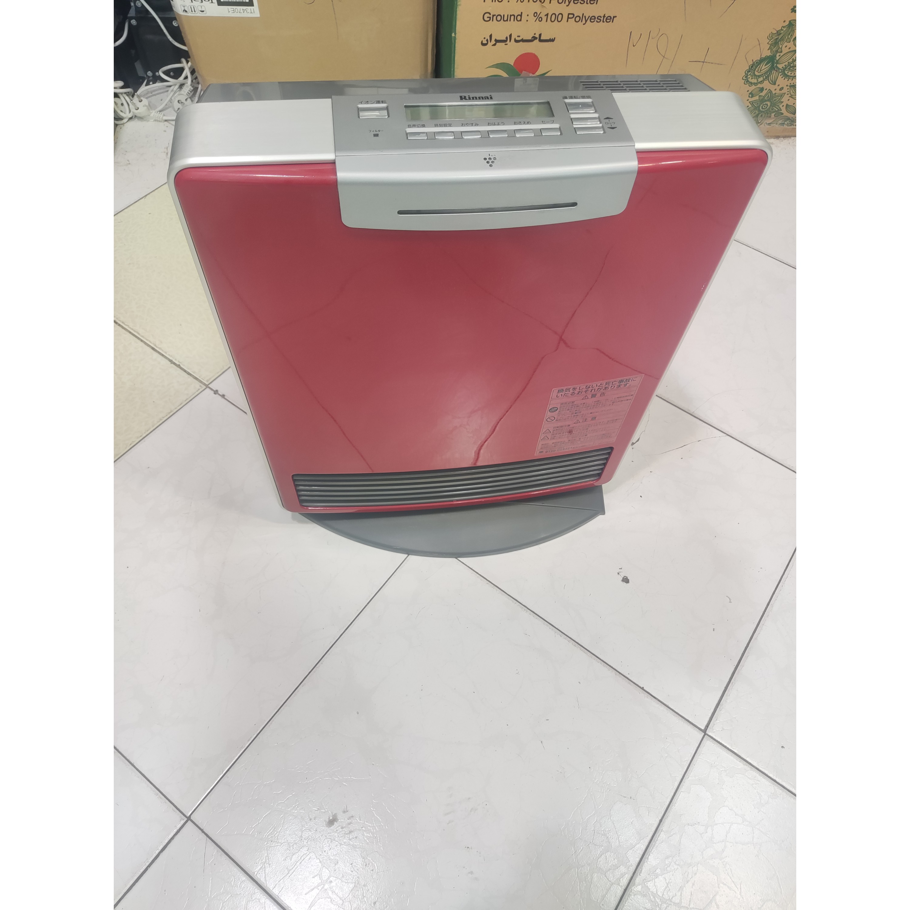 بخاری ژاپنی هوشمند با توان 4هزار فابریک کپسولی LPG