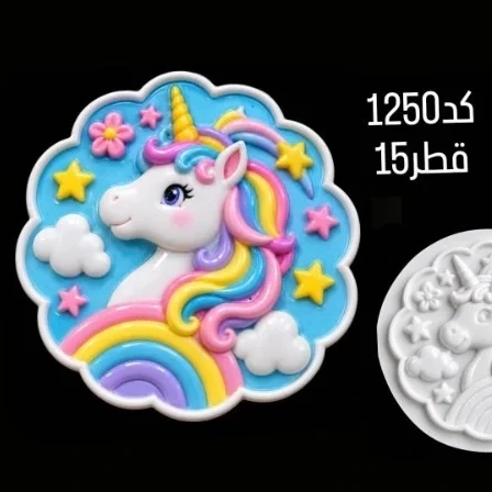 قالب طلقی سنگ مصنوعی مدل تک شاخ فانتزی کد 1250