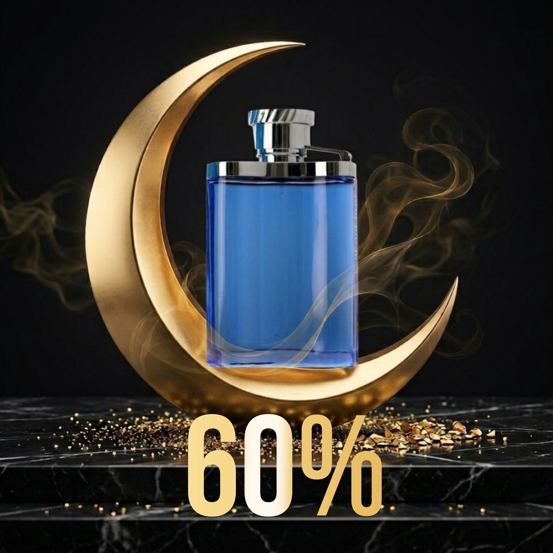 عطر مردانه دانهیل دیزایر بلو با غلظت 60 درصد
