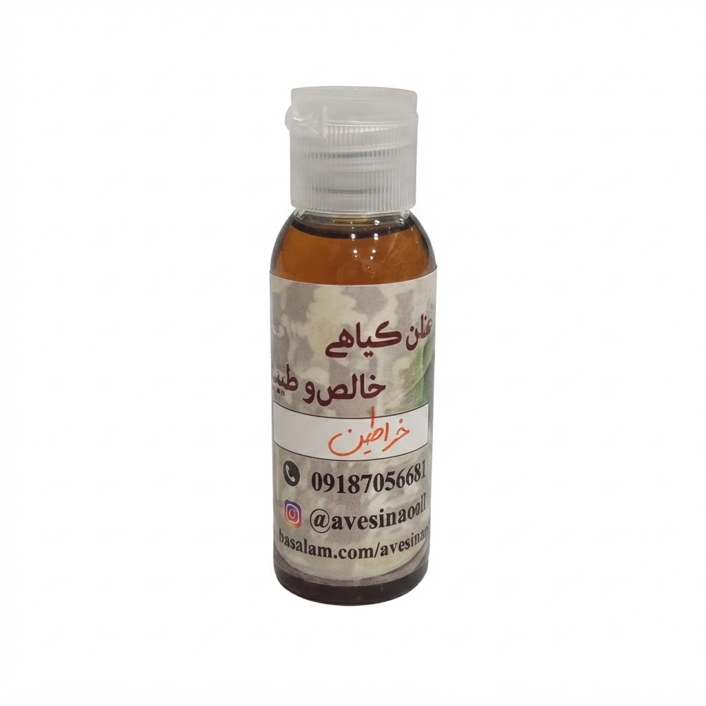 روغن خراطین اصل 30 میل اَوسینا
