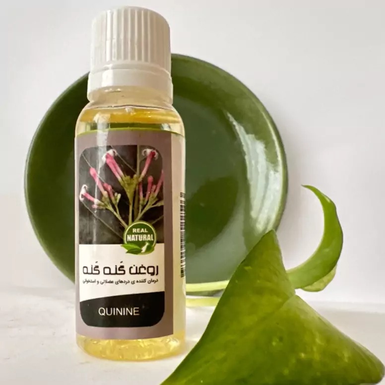 روغن گنه گنه (1 لیتر) طبیعت ناب
