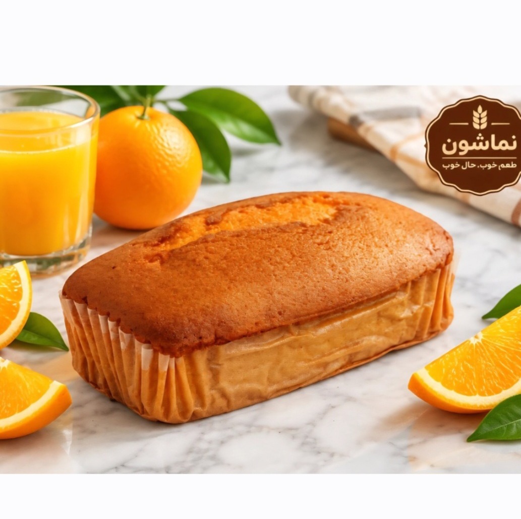 کیک پرتقالی نماشون