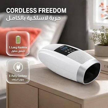 ماساژور گرمایشی دست و انگشتان پرودو جدید