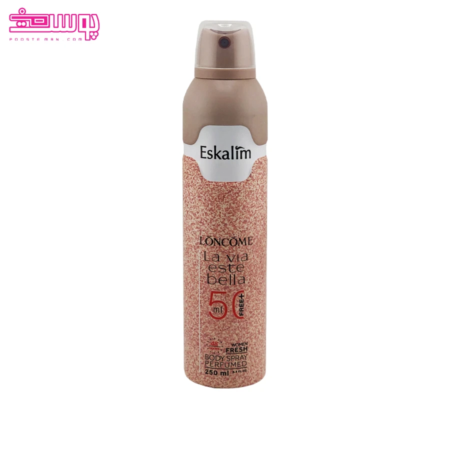 اسپری بدن زنانه لاوی استی بل لانکوم اسکالیم حجم 250ml
