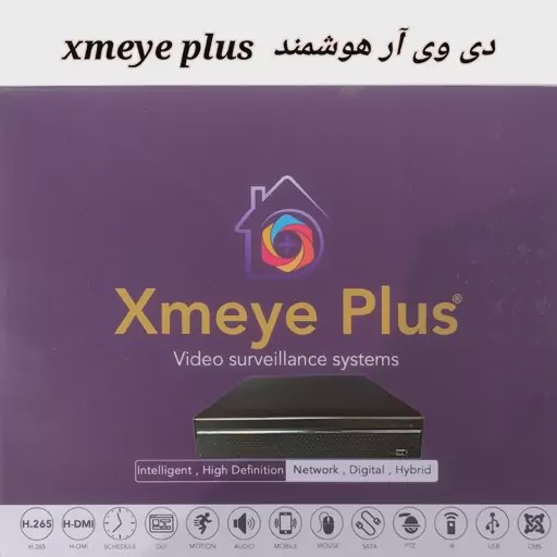 دستگاه ضبط دوربین 4کانال DVR 4ch ایکس مای پلاس xmeye plus تشخیص چهره