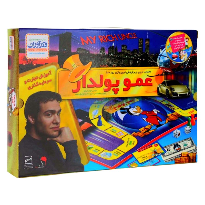 بازی فکری فکرآوران مدل عمو پولدار آموزش سرمایهگذاری و تجارت، بازی تختهای آموزشی نوجوان، 4 نفره، بیش از یک ساعت، شامل ...