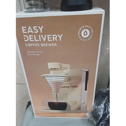 دستگاه دریپر (V60) برقی اتوماتیک